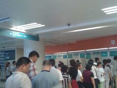 -中南大学湘雅医院