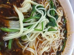 小面-梯坎面(洪崖洞店)