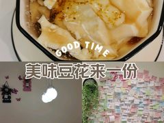 -广西大学(大学东路校区)