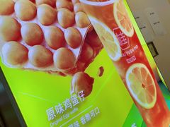 -桂桂茶(恒基名人店)