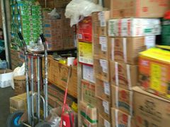 -北京新发地农产品批发市场-特菜交易厅