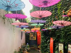 -鱼食饭稻·苏浙土菜17年老馆子(平江路店)