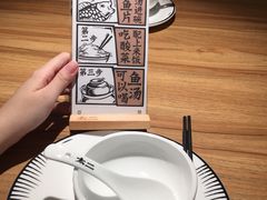 -太二酸菜鱼(汕头苏宁广场店)