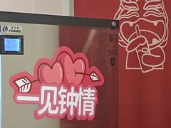 -万达广场(合肥包河店)