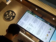 -野萃山·潮汕厚果汁(十亩地店)