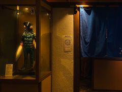 门面-小山日本料理(电子大厦店)