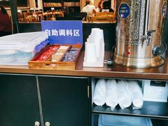 -和府捞面(壹方天地店)
