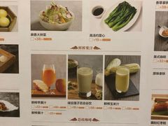 -锦粤宫·精致粤菜(深圳北站店)