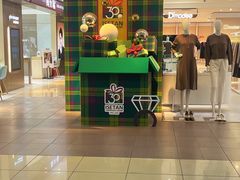 -伊势丹(现代城店)