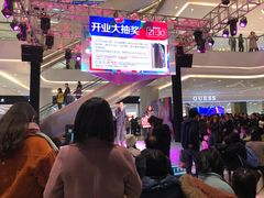 -首开·龙湖成都西宸天街