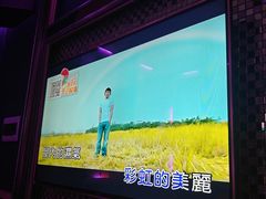 -金库世纪KTV(三乡店)