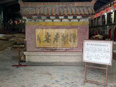-泸州老窖景区