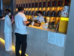 -茗知道茶馆(世博源店)