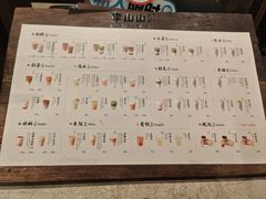 -李山山茶事(景枫店)