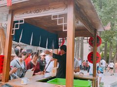 门面-古北烤梨