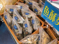 -水一方现烤鱿鱼丝大连特产(华南亿合城店)