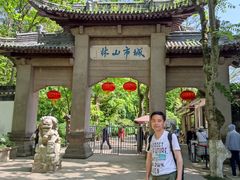 -南山风景名胜区