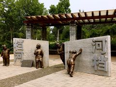 -永定河休闲森林公园