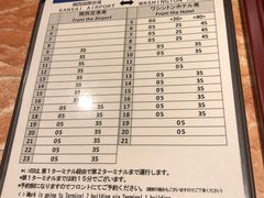 -关西机场华盛顿酒店