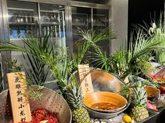 -南京金奥国际酒店
