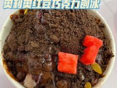 -梁子刨冰王&梁小糖(王顶堤店)