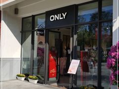-ONLY(花乡奥特莱斯店)