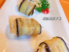-老井俄式餐厅