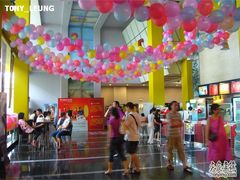 -金逸影城(百信东区店)