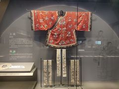 -四川大学博物馆
