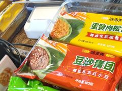 -味多美蛋糕(大红门店)