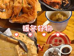 -莲花公园煎蟹·30年闽菜(火车站店)