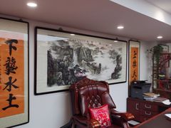 -君申律师事务所