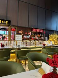 -同仁堂知嘛健康·塑龄中心
