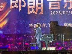 -长春奥林匹克公园