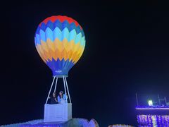 -北戴河碧螺塔海上酒吧公园