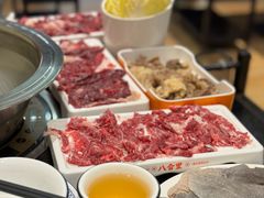 -八合里牛肉火锅(八合里总店)