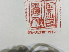 -大连美术馆