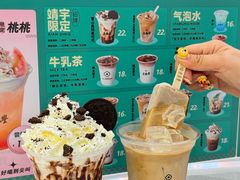 -老鼎丰(靖宇街总店)