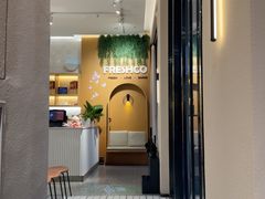-FreshCo鲜途·西厨(大良店)