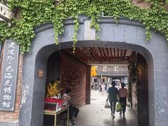 -仁义涵西餐·咖啡(中华巴洛克店)