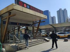 -奥体中心(地铁站)