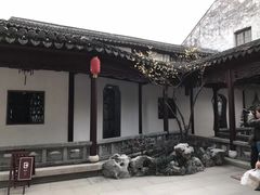 -檀园