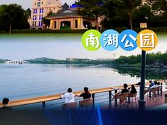 -唐山宴大唐州府精品中餐