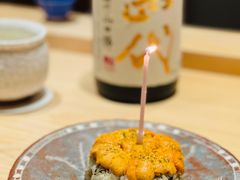 -银座岩