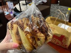 蝴蝶酥-国际饭店·帆声西饼屋(黄河路店)