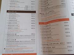 菜单-皇后餐厅-煲仔·小菜·打边炉(古北店)