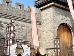 -茅山东方盐湖城景区