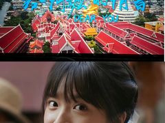 -中影国际影城(华发商都CINITY店)