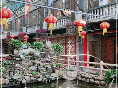 -鹅城