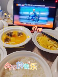 -喜喜月子会所(中酒馆)
